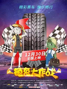 xaxwaswas10